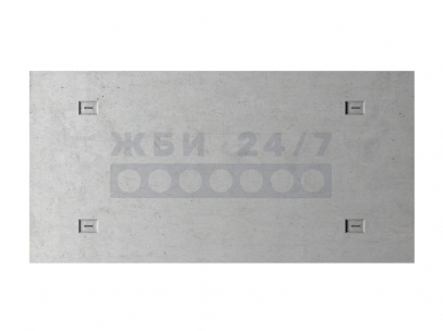 ПНО 8-57-12 АтV