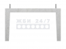 лоток Л-6-11/2